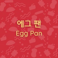 Egg pan