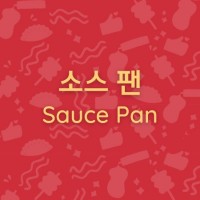 Sauce Pan