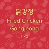 Ayam Gangjeong