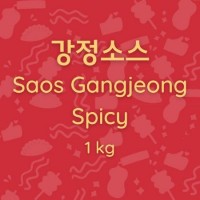 Saos Gangjeong Spicy