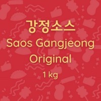 Saos Gangjeong Ori